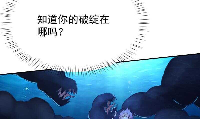 第191话 你也喜欢慕因寒(1/2)-第191话