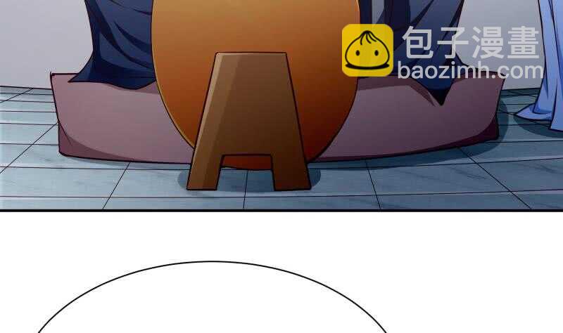 第191话 你也喜欢慕因寒(1/2)-第191话