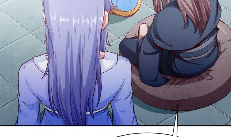 第191话 你也喜欢慕因寒(1/2)-第191话