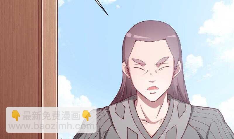 第191话 你也喜欢慕因寒(1/2)-第191话