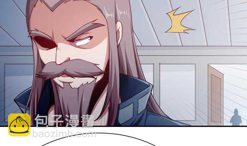 第191话 你也喜欢慕因寒(1/2)-第191话