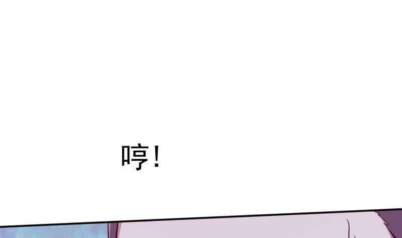 第191话 你也喜欢慕因寒(1/2)-第191话