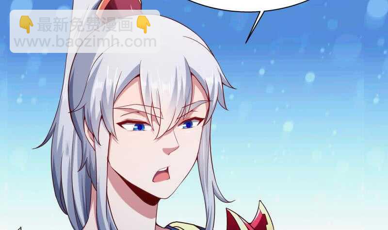 第191话 你也喜欢慕因寒(1/2)-第191话