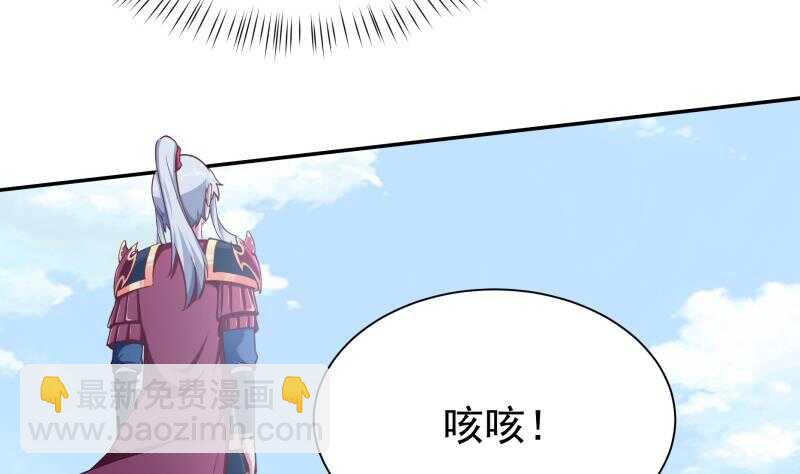 第191话 你也喜欢慕因寒(1/2)-第191话