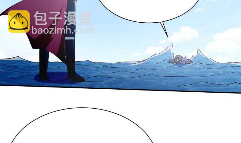 第191话 你也喜欢慕因寒(1/2)-第191话