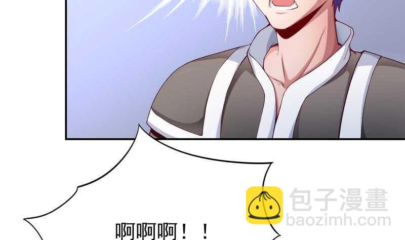 第191话 你也喜欢慕因寒(1/2)-第191话