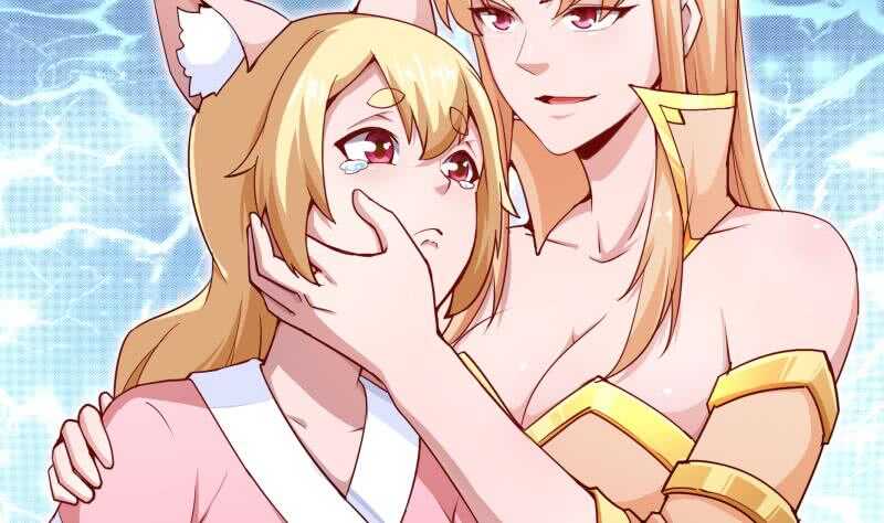 第195话 寒凤之身(1/2)-第195话