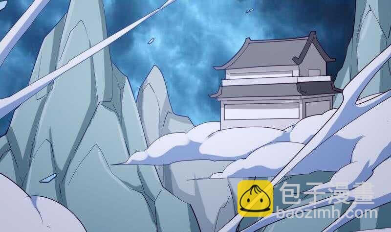 第195话 寒凤之身(1/2)-第195话