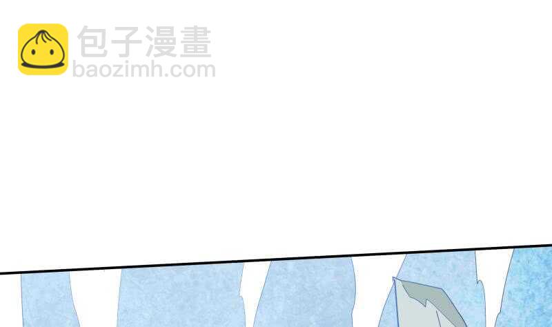 第195话 寒凤之身(1/2)-第195话