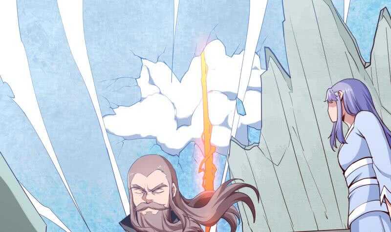 第195话 寒凤之身(1/2)-第195话