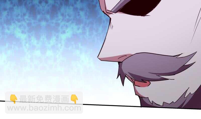 第195话 寒凤之身(1/2)-第195话