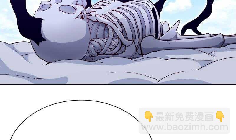 第195话 寒凤之身(1/2)-第195话