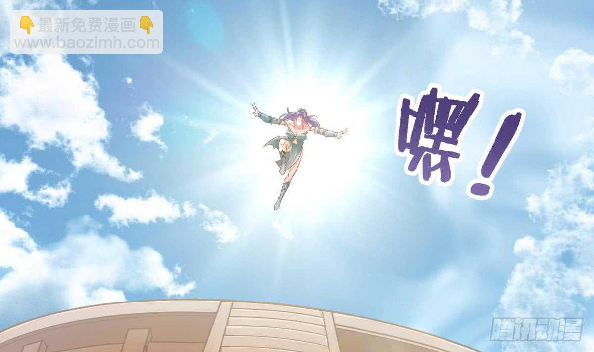 第21话  古家心相拳(1/3)-第21话