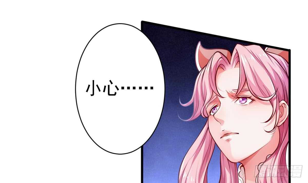 第21话  古家心相拳(1/3)-第21话