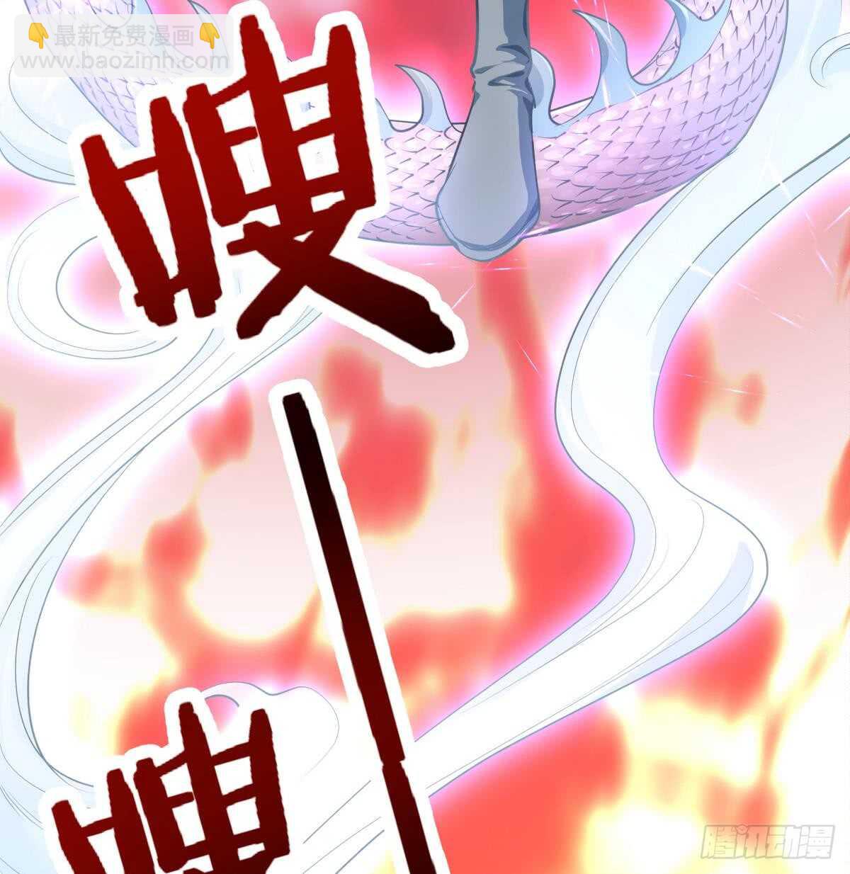 第21话  古家心相拳(1/3)-第21话