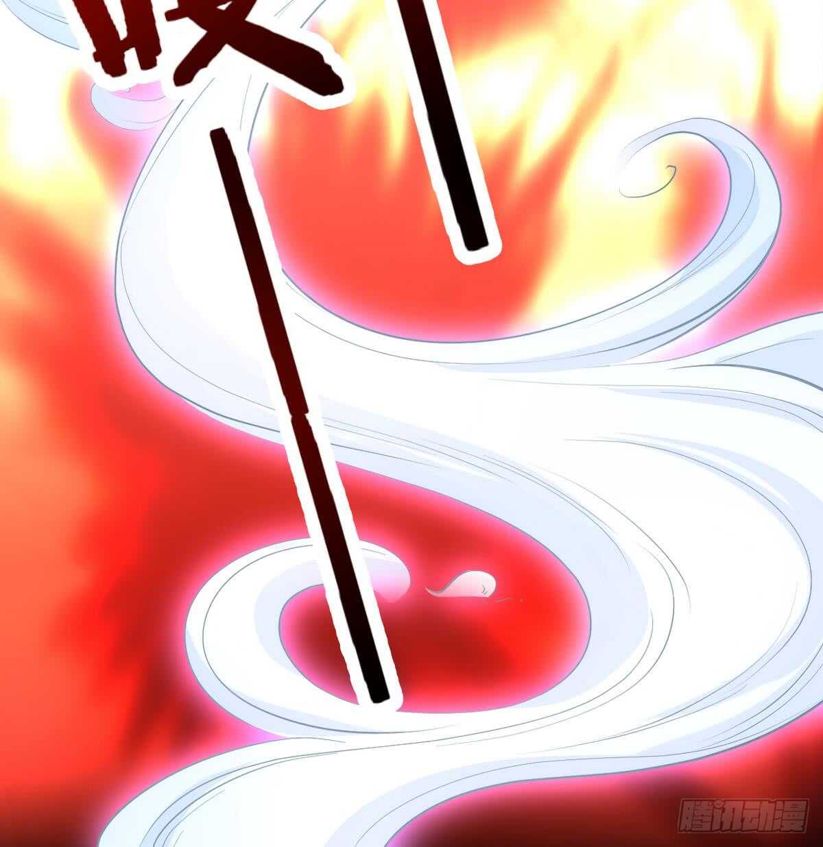 第21话  古家心相拳(1/3)-第21话