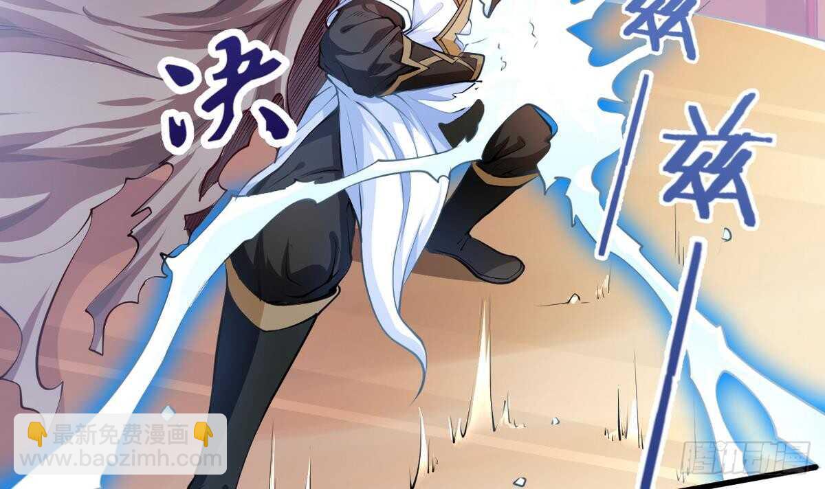 第21话  古家心相拳(1/3)-第21话