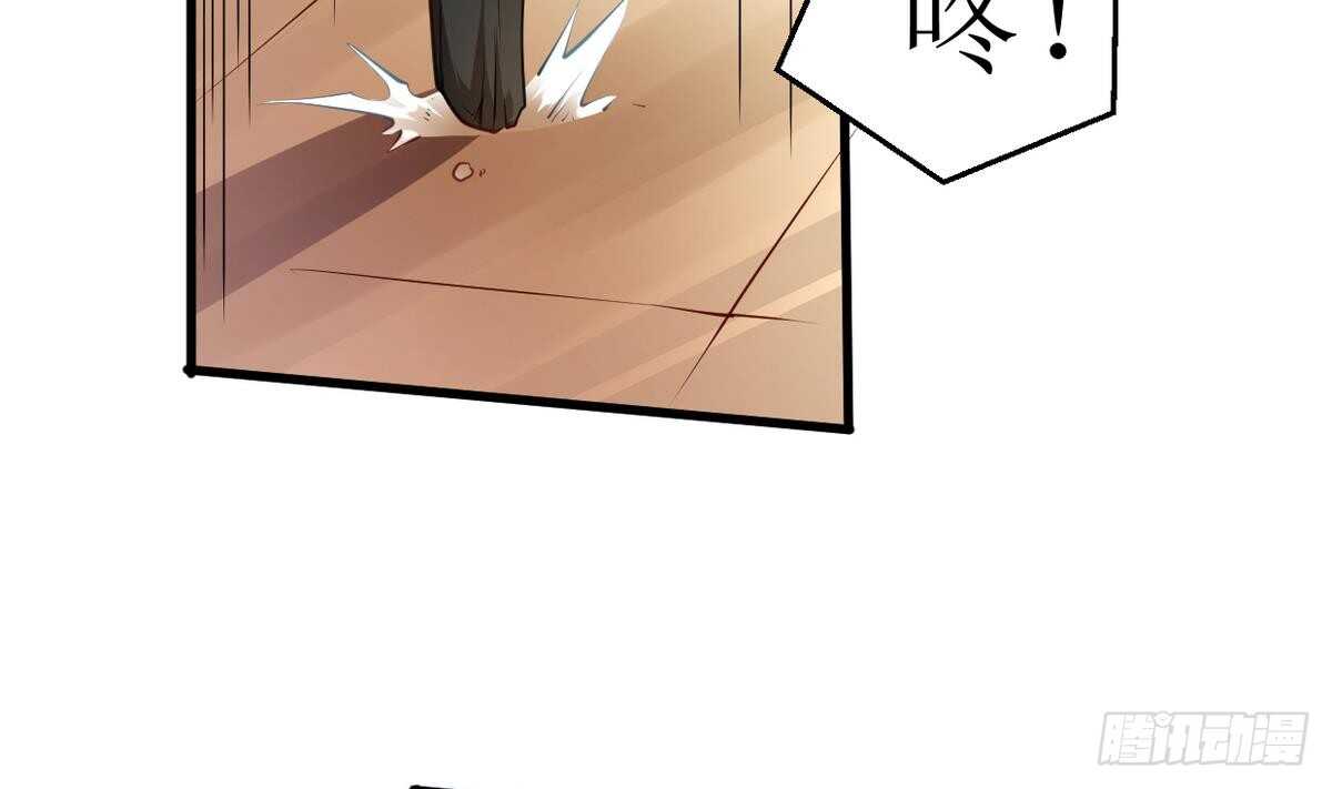 第21话  古家心相拳(1/3)-第21话