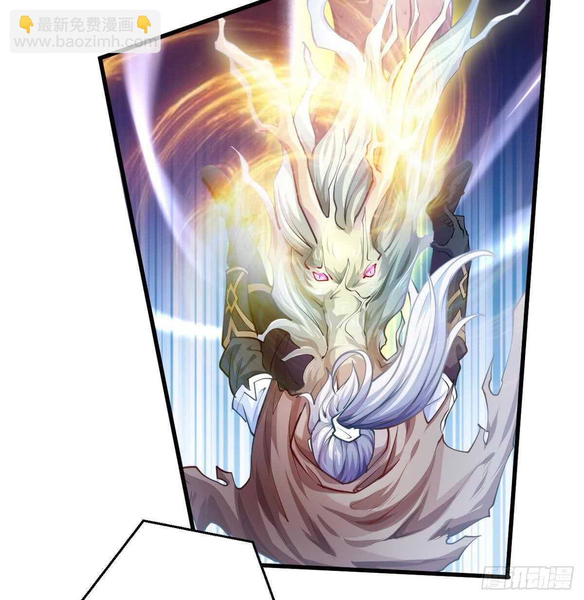 第21话  古家心相拳(1/3)-第21话