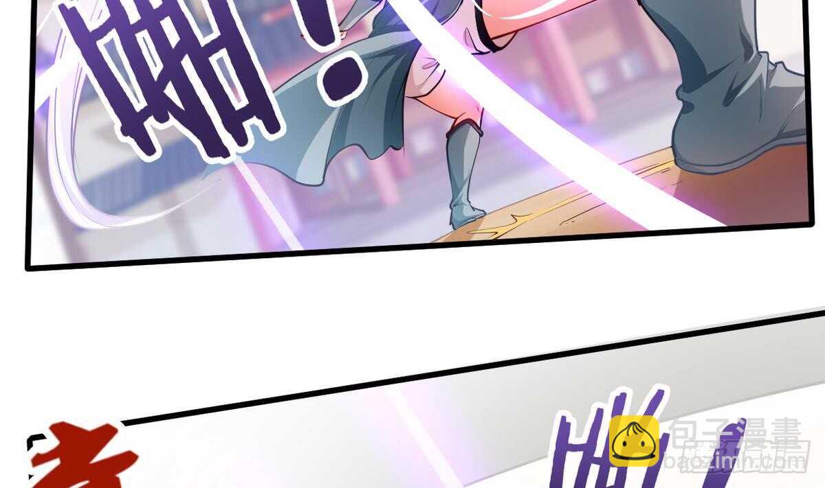 第21话  古家心相拳(1/3)-第21话