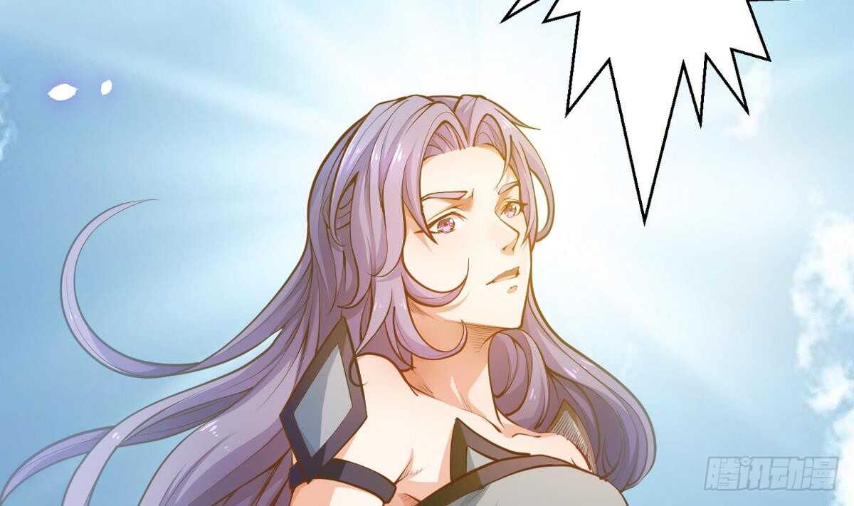 第21话  古家心相拳(1/3)-第21话