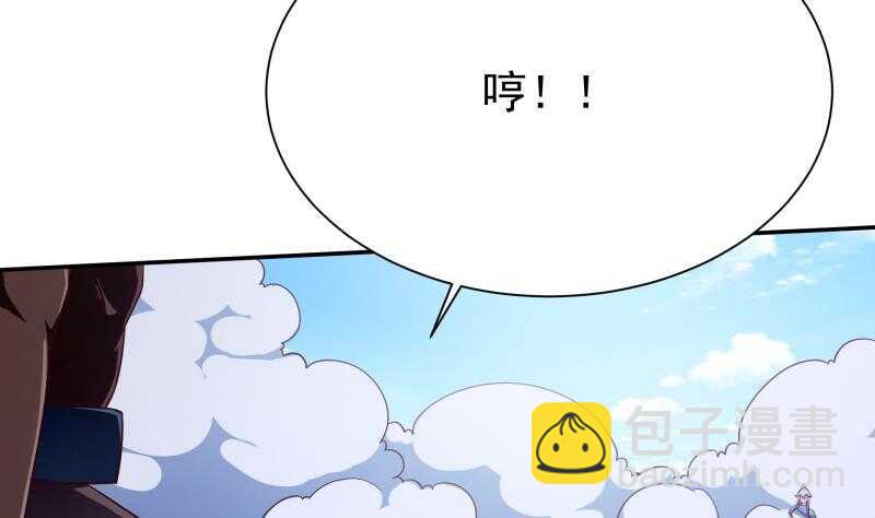 第205话 孟凡争夺战(1/2)-第205话