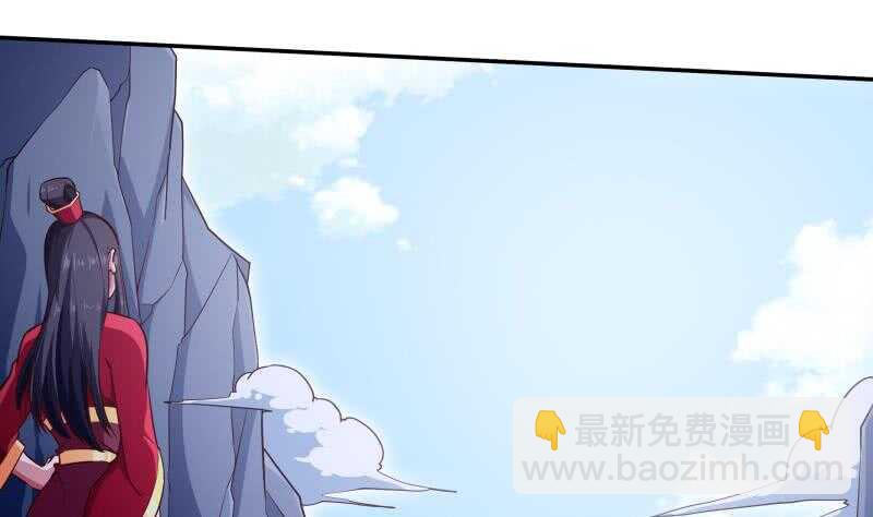 第205话 孟凡争夺战(1/2)-第205话