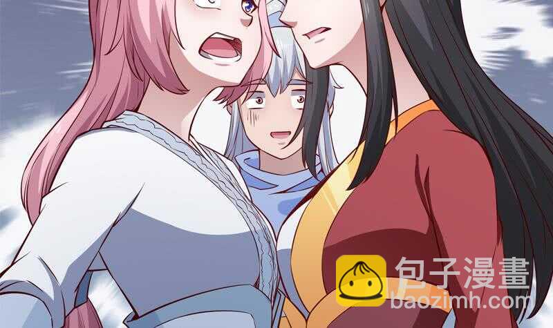 第205话 孟凡争夺战(1/2)-第205话