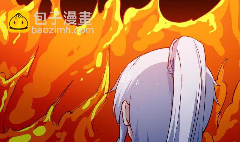 无上神王 - 第207话 冰火斗！ - 3