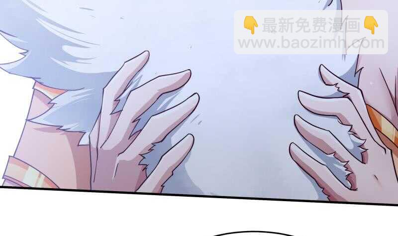 第209话 二阶神体-第209话