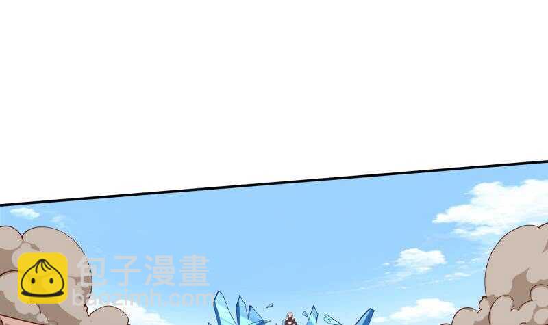 第213话 激斗-第213话