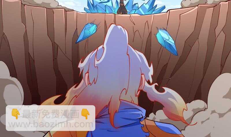 第213话 激斗-第213话