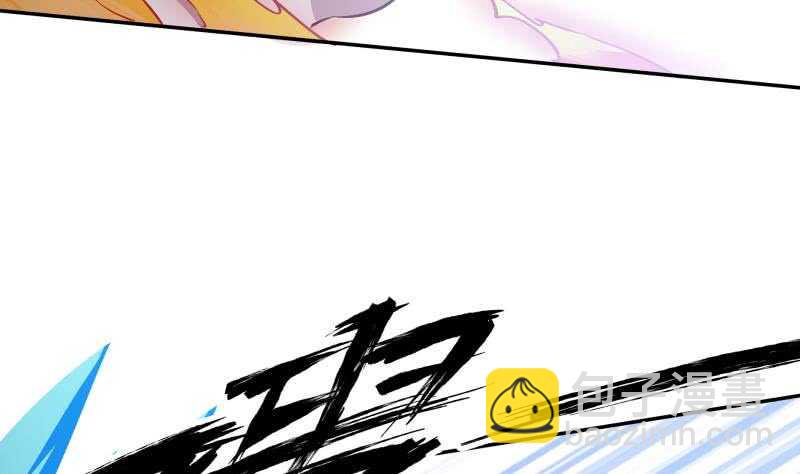 第213话 激斗-第213话