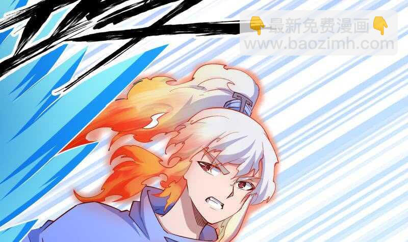 第213话 激斗-第213话