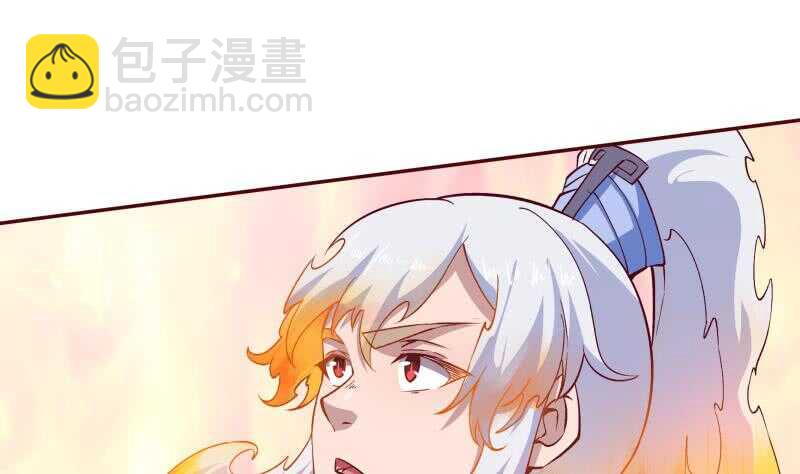 第213话 激斗-第213话