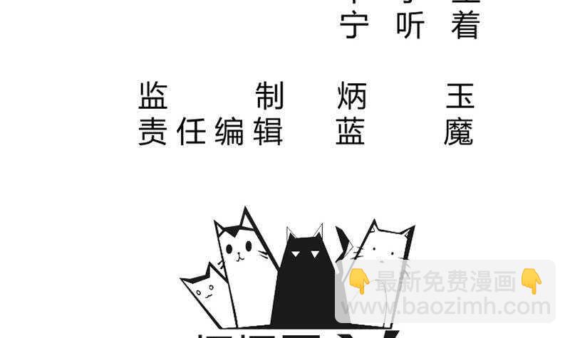 第213话 激斗-第213话