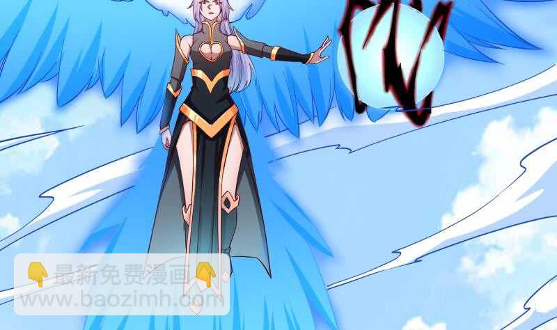 第213话 激斗-第213话