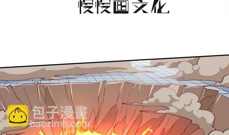 第213话 激斗-第213话