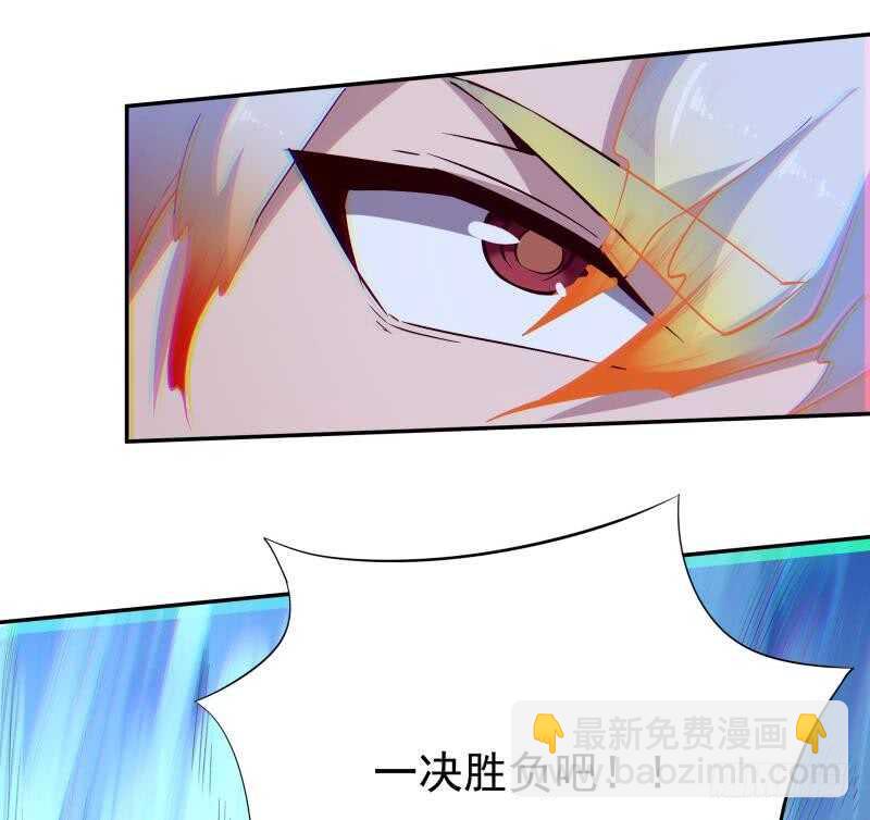 第213话 激斗-第213话