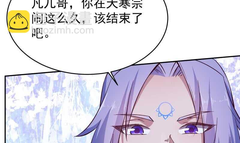 第213话 激斗-第213话