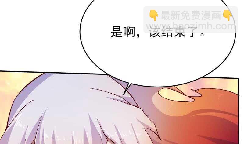 第213话 激斗-第213话