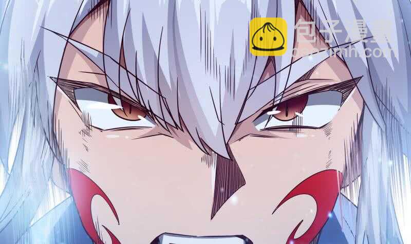 第229话 自毁修为(1/2)-第229话