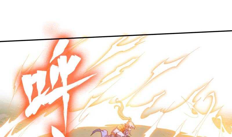 第229话 自毁修为(1/2)-第229话