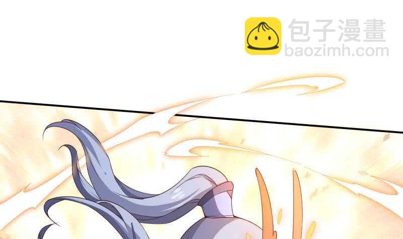 第229话 自毁修为(1/2)-第229话