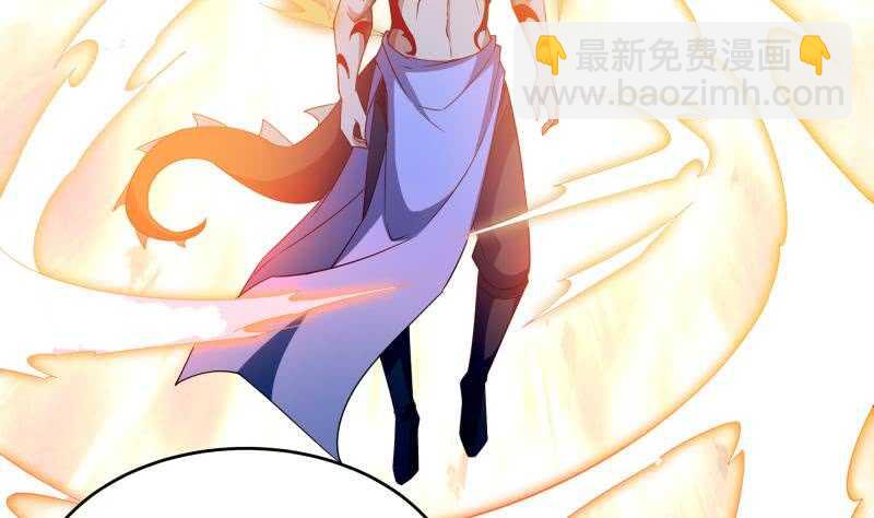 第229话 自毁修为(1/2)-第229话