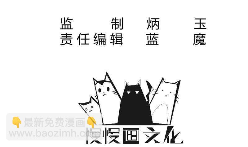 第229话 自毁修为(1/2)-第229话