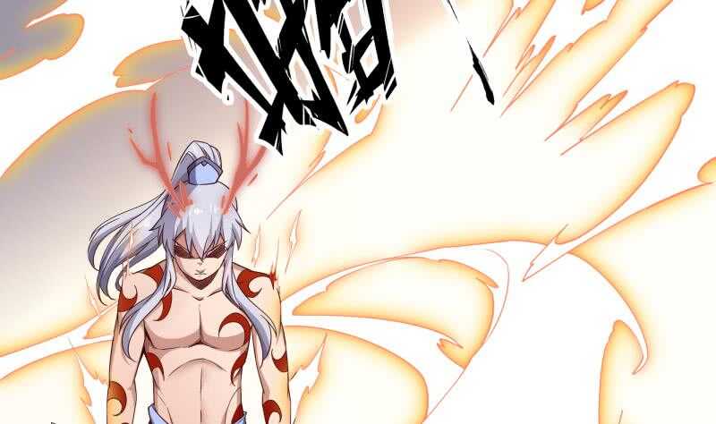 第229话 自毁修为(1/2)-第229话