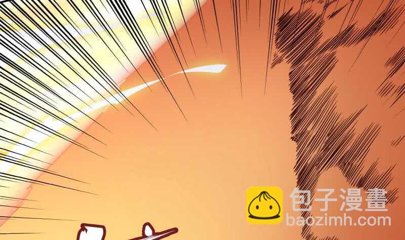 第229话 自毁修为(1/2)-第229话