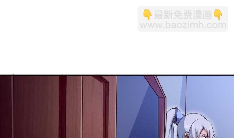 无上神王 - 第231话 参见轮回殿主(1/2) - 8