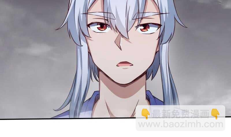 第231话 参见轮回殿主(1/2)-第231话